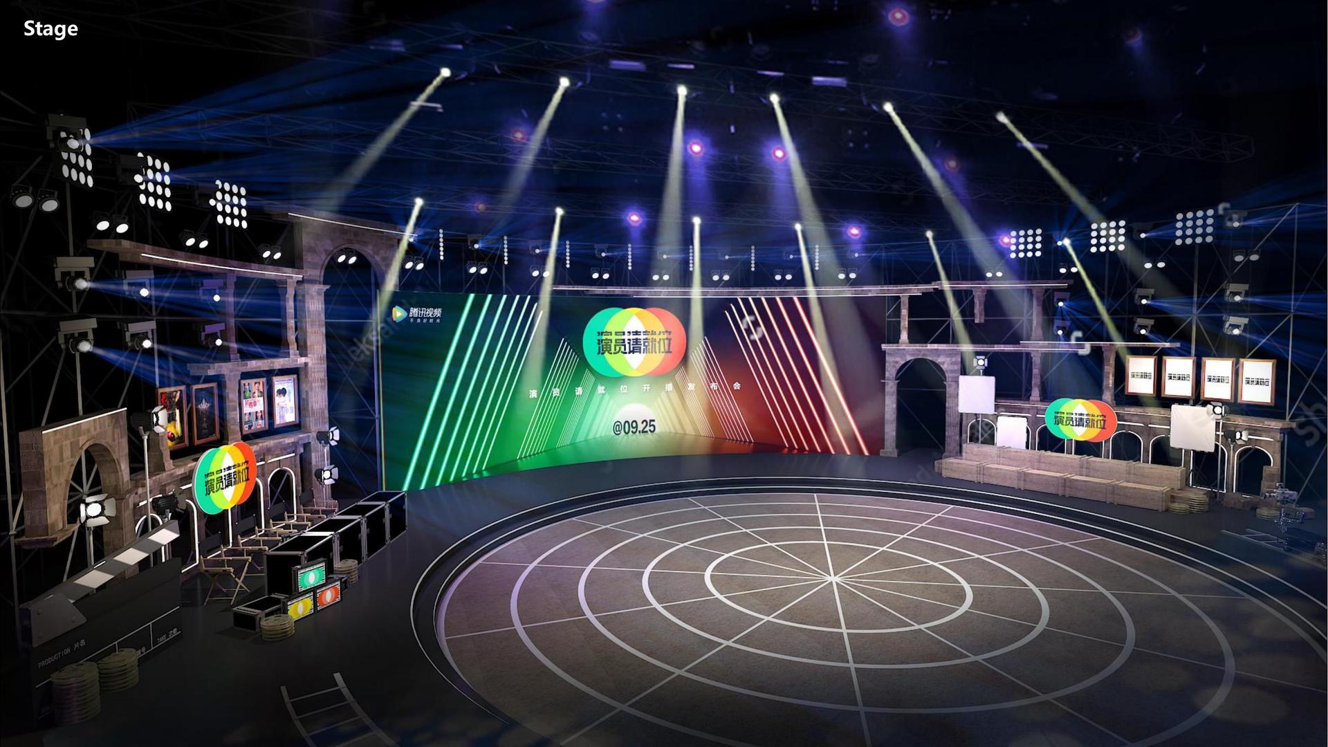鼎盛长风文化获评“年度文化内容生态建设典范”